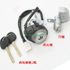 Full Set Car Lock Cylinder For Hyunda-i NEW Tucso-n ignition door Lock Set Centrol lock cylinder