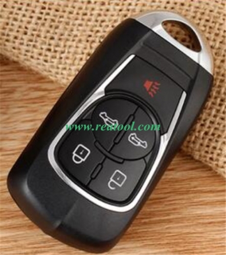 For Buick modified 4+1  button key blank keyless model