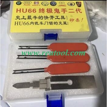second generation ultimate ghost hand wholesale Locksmith Supplies hu66 lock pick tool