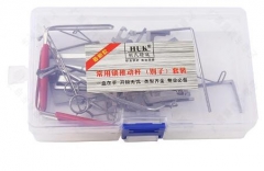HUK Lock Push Rod Tension Wrench Tools Locksmith Tools PickSet Professional Tension Tools set