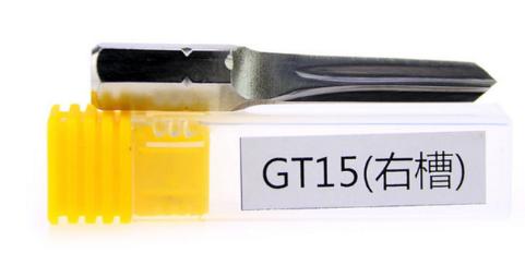 GT15 Car Strong Force Power Key Stainless Steel Key